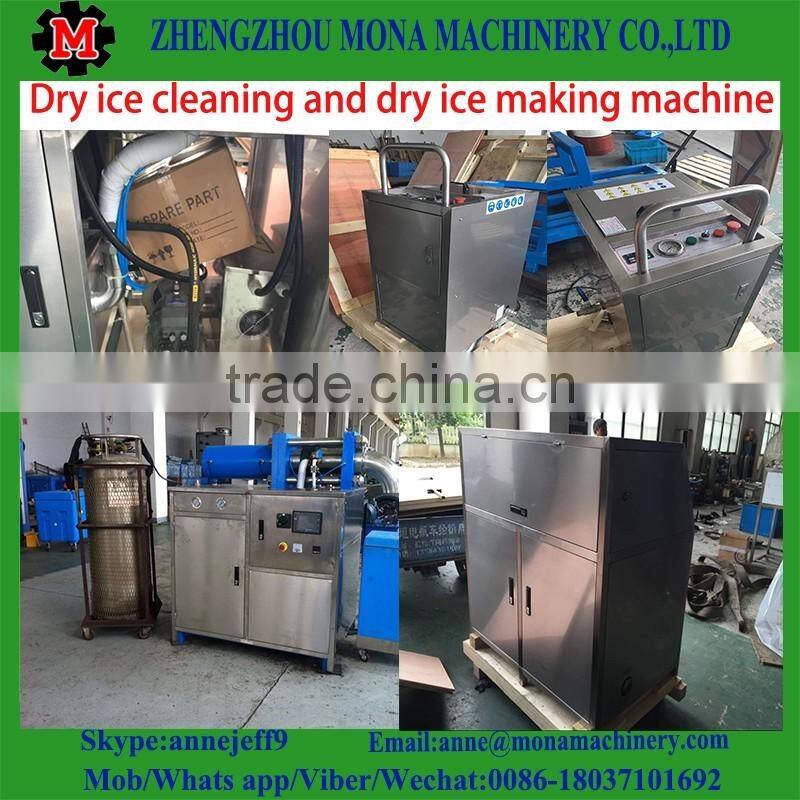 Best quality Dry ice blasting machine in Dubai