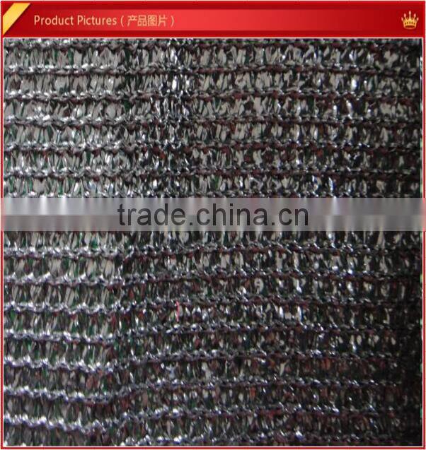 agricultural net knitting machine raschel warp weaving loom shade net machine