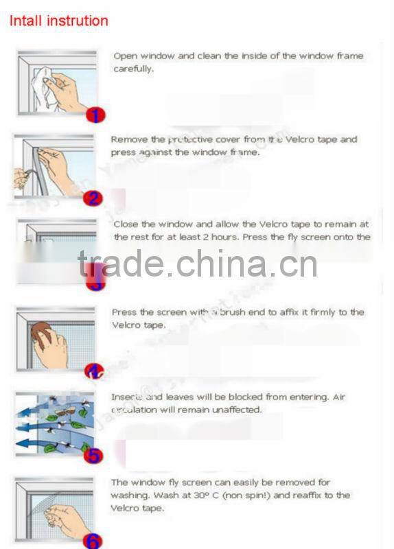 Dictory factory price insect protection window screen