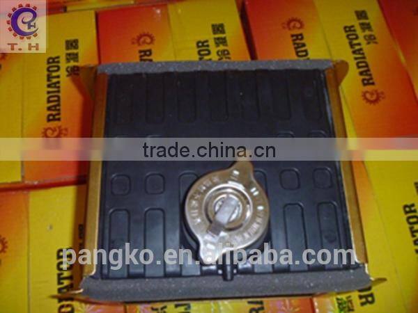 Most sellable radiater (S1110) on sale