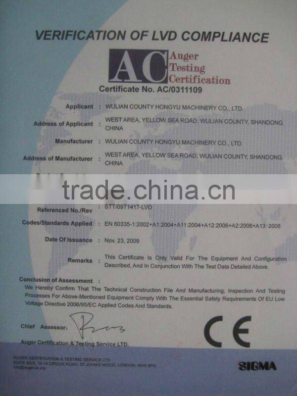 Yellow zinc steel latch