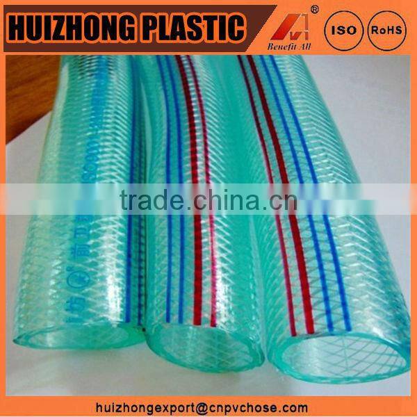 good quality pvc braided hose