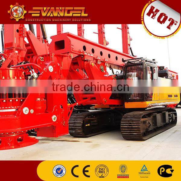 portable drill rigs SR285RC8 drilling equipments