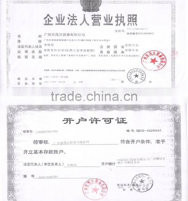 Schwing concrete pump spare parts Cutting Ring Made In China