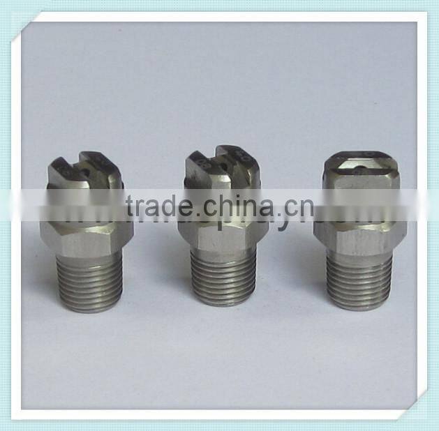 Low-pressure flat fan spray water nozzle