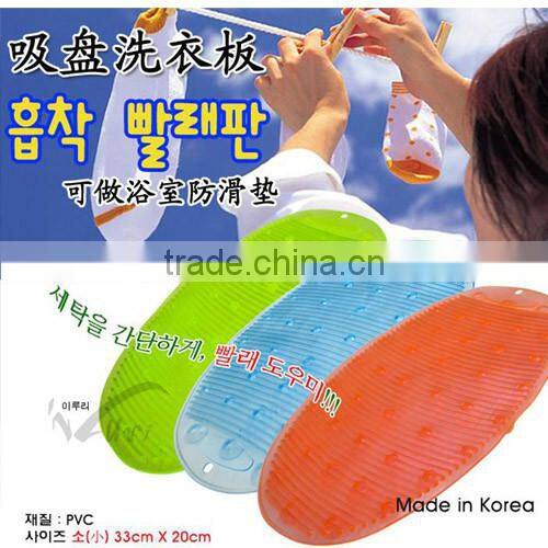 Korean suction osculum type mini washboard