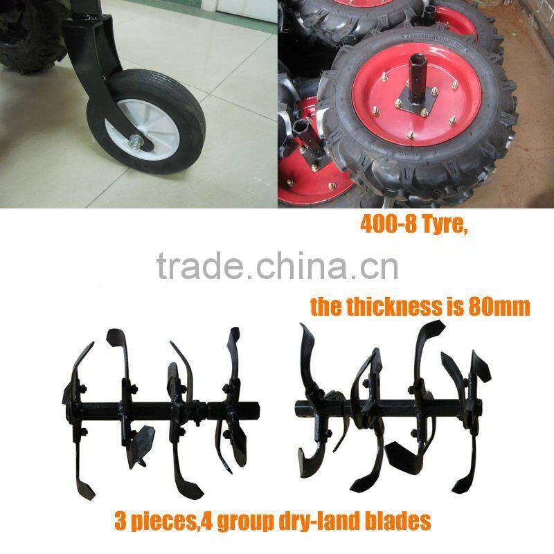 MeiQi 7.5HP gear driven 170F gasoline engine rotary tiller