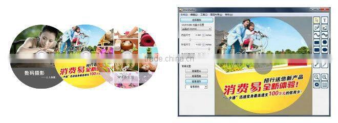Industrial cd dvd printers