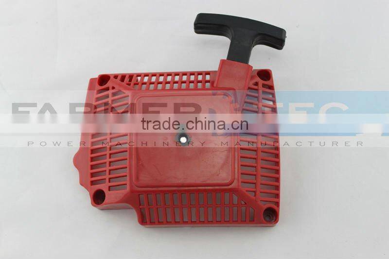 Recoil starter aftermarket replacement spare part for SHINDAIWA 488 chainsaw