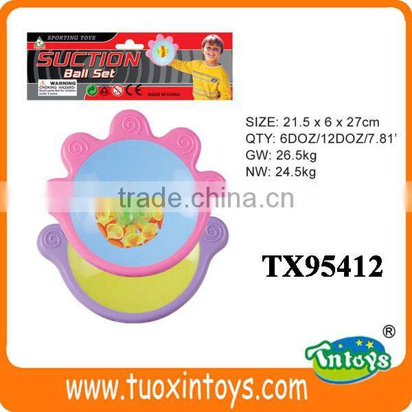 splat ball, China wholesale sticky splat balls