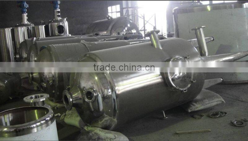 Stainless steel chemical liquid heating mixing tank