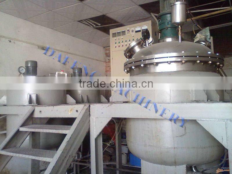 Pharmacy blending /Mixing vessel