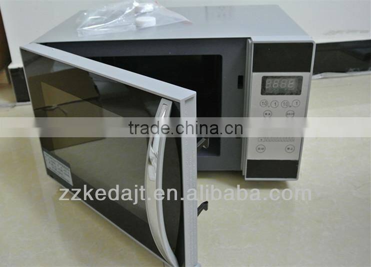 New Stable Microwave Catalytic Reactor