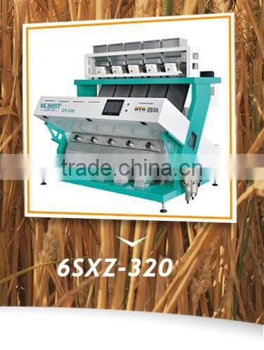 China Manufacturer Electronic CCD Monosodium Glutamate Color Sorter
