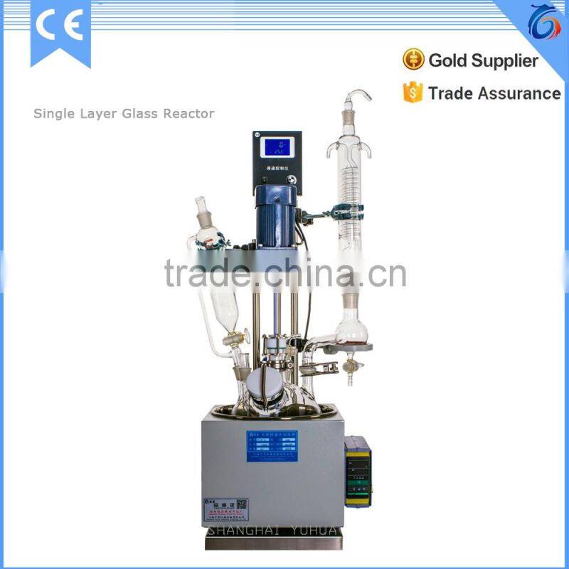 2L Lab glass chemical reactor