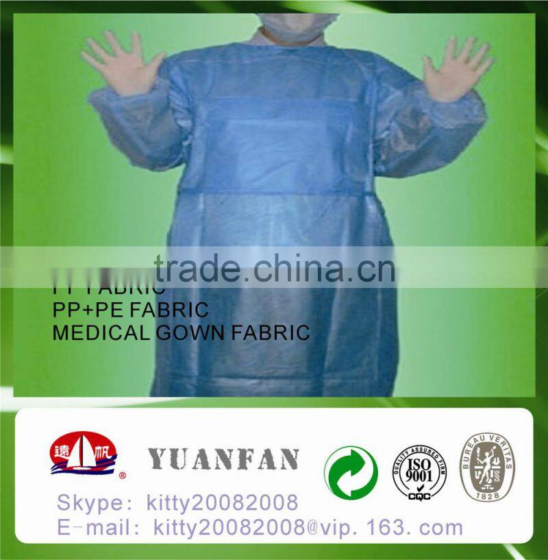 Waterproof SS Nonwoven fabric applied in hospital