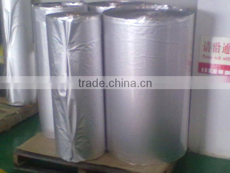 Aluminum foil moisture barrier rolls