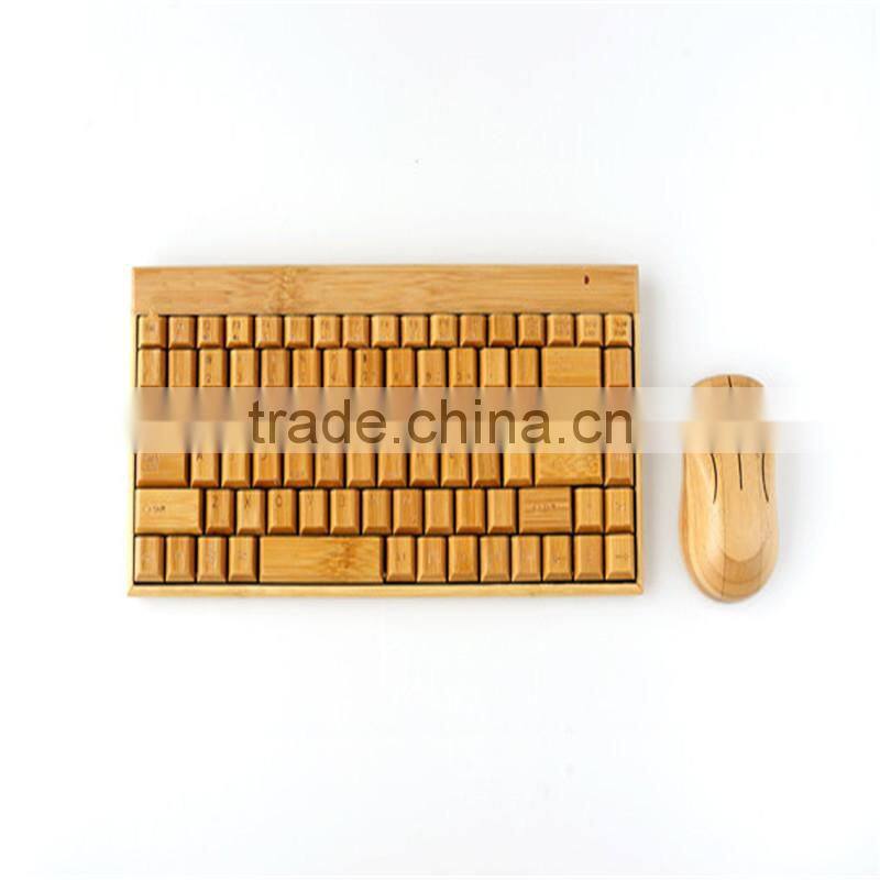 Classical elegant Chinese bamboo wireless suit one key area keyboard & mouse employed universally