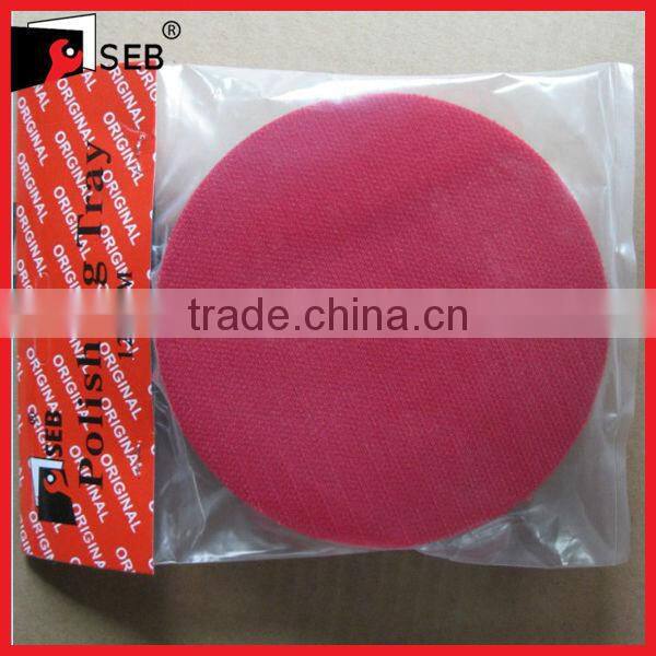 Platinum Grade hook and loop Rubber Backing Pad