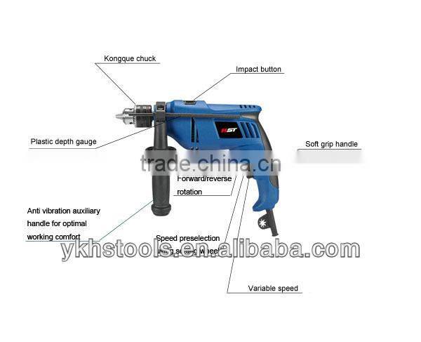 HST 550W 13mm 230V yongkang power tool