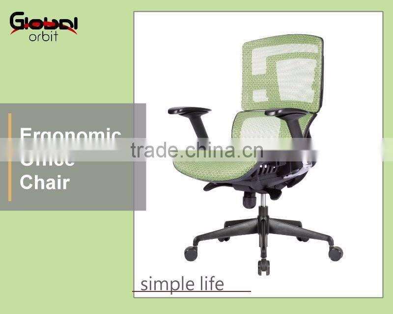 High back fabric computer armchair, rolling durable meeting room chair