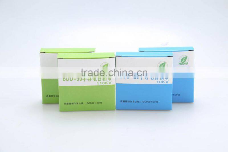 Self fusing electrical tapes