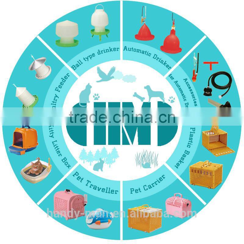 Ball Type Drinker with a ring for chicks 6.5L