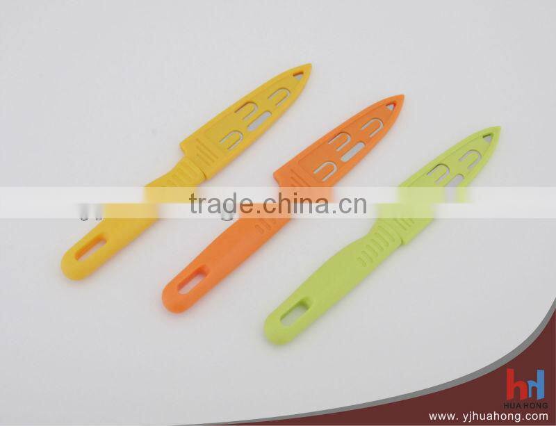 Colourful Coating Stainless Steel Paring Knife,Fruit Knife With Cap
