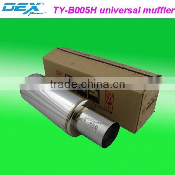 Tianyu DEX stainless steel 304 universal exhaust muffler