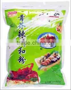 50g KOSHER wasabi powder