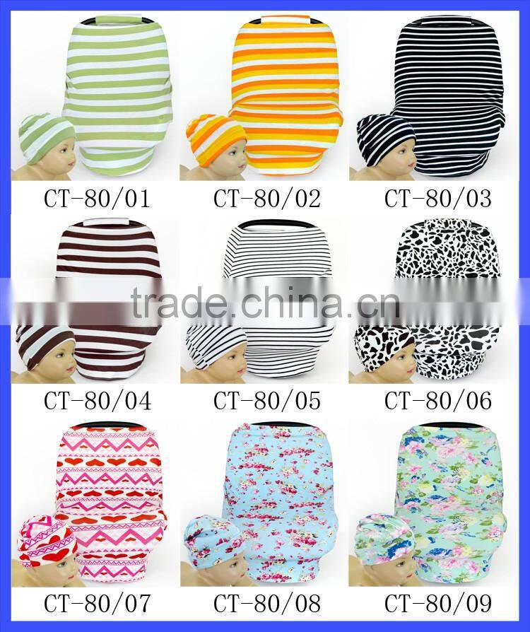 New Style Brown And White Striped Baby Car Seat Covers With Match Baby Cotton Caps Baby Infant Car Seat Canopy Cover