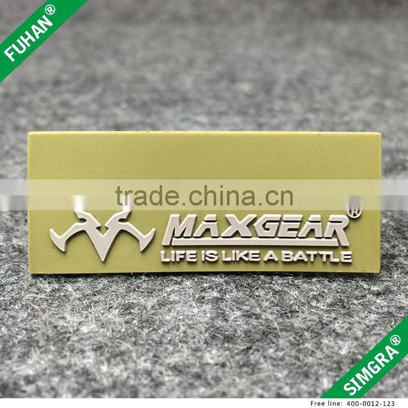 Custom Embossed Sew On Jeans Leather Patch Label