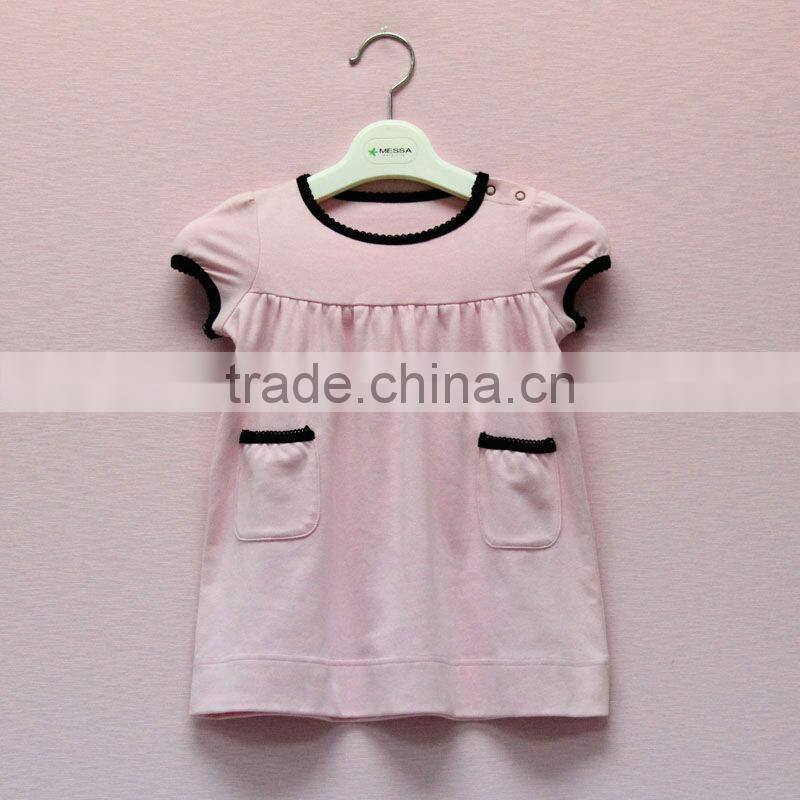 Cotton Stripe Children Kids Wear Short