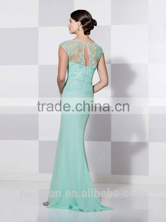 elegant sky blue lace cap sleeve satin A-line scoop neck mother dress pakistani bridal dresses