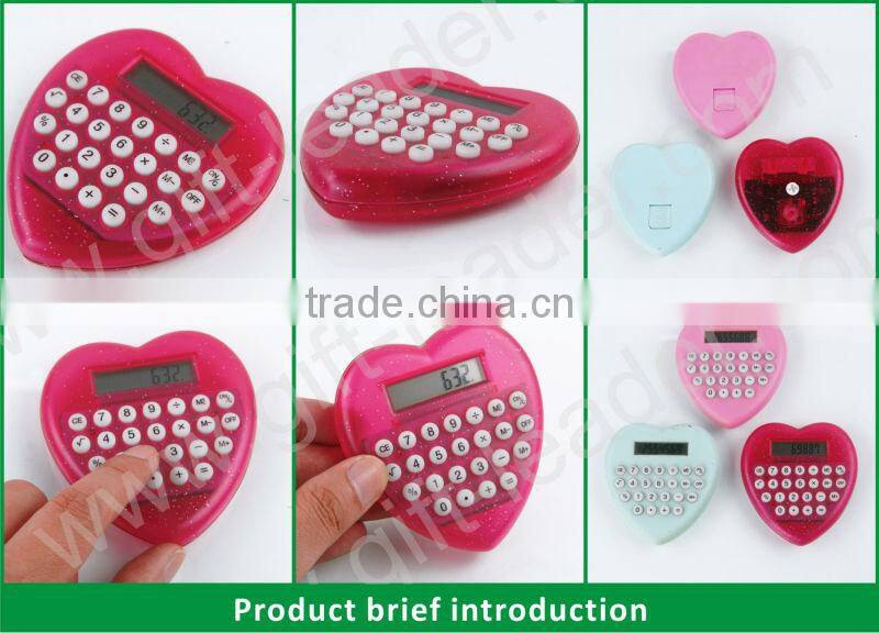 Heart shape calculator