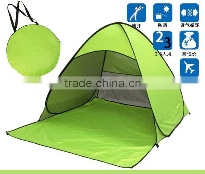 Beach Tent Outdoor Automatic Quick Folding Folding Shade Double Fishing Simple Tent