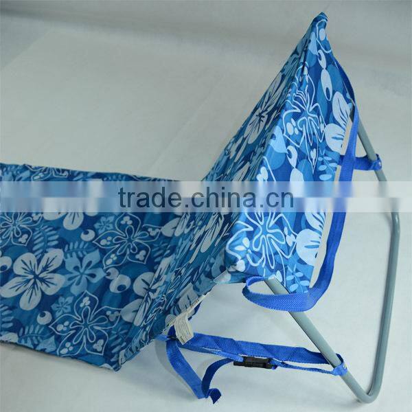 folding beach chair