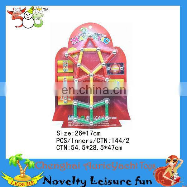 intelligence building block toys,crystal building block ZH0906248