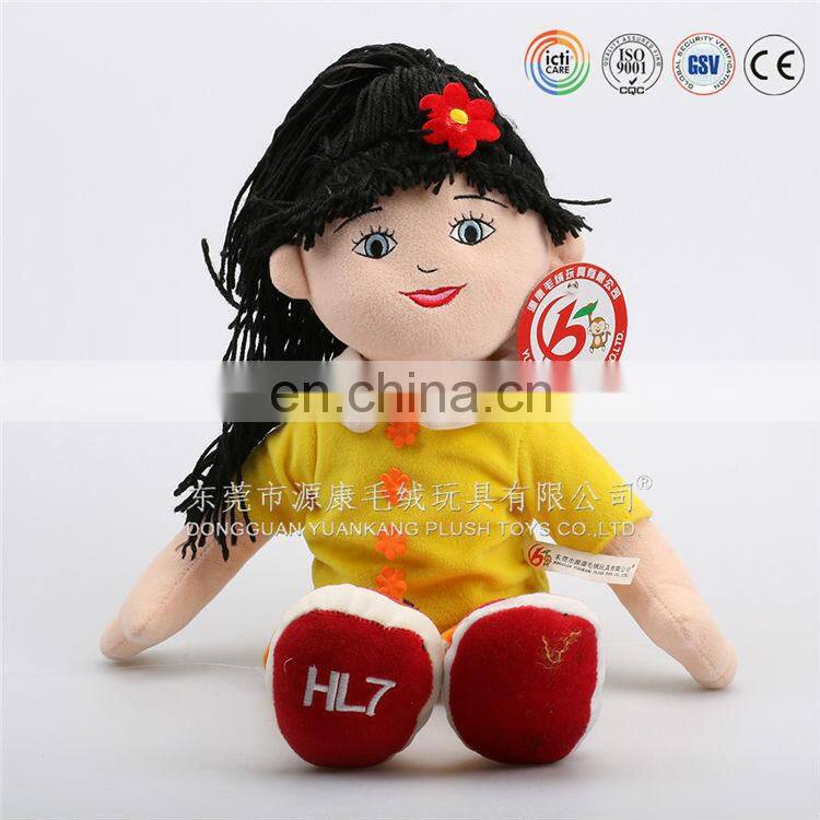 Dongguan plush toy factory Custom stuffed doll, plush human doll, plush doll