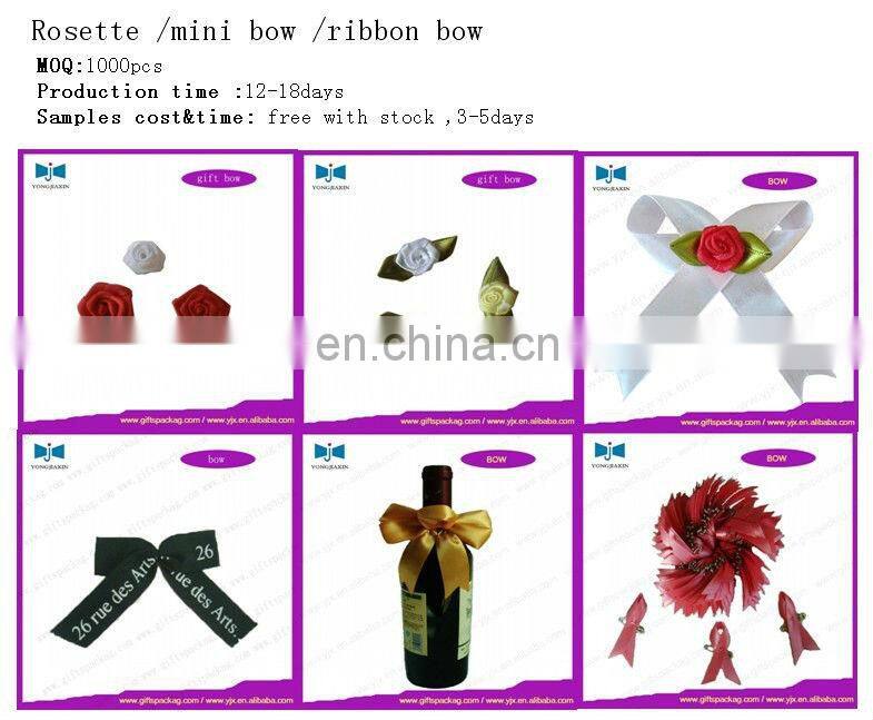 Organza Cosmetic Satchel Bag