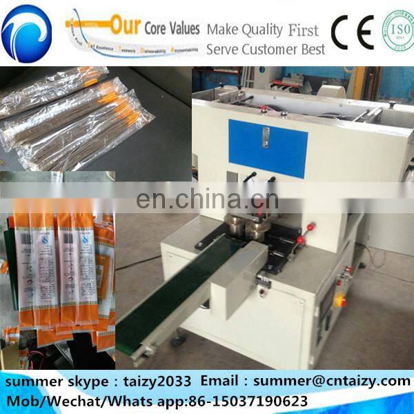 Full Automatic mosquito-repellent incense Packing Machine with counting function