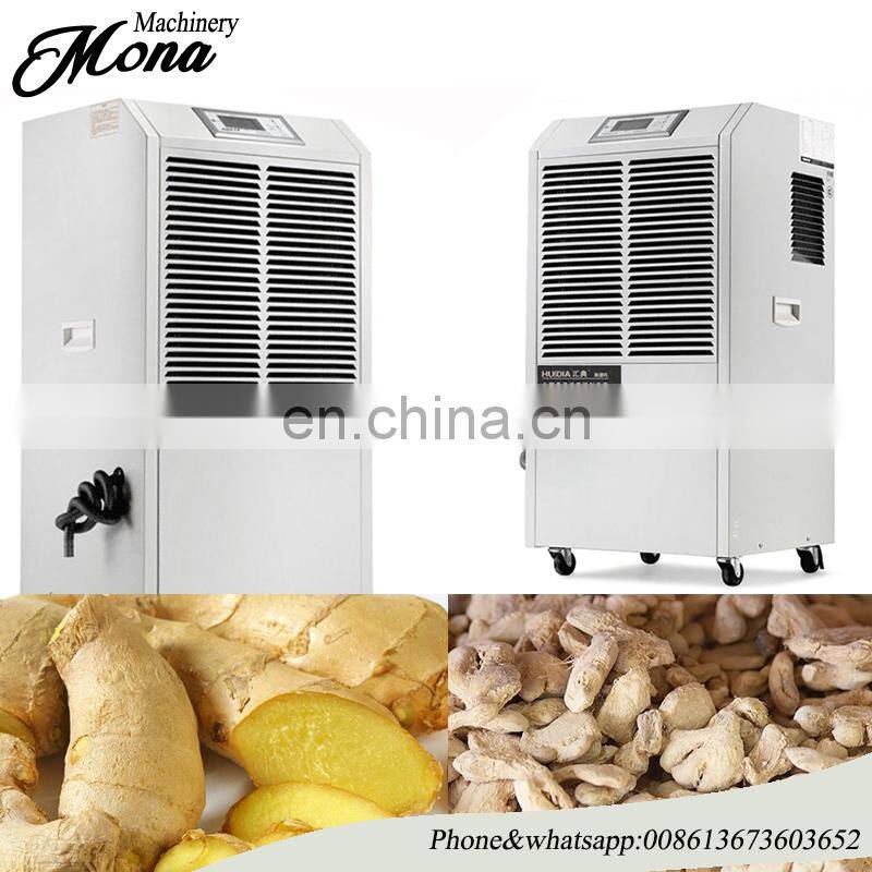 Good performance small herb dryer/pine nuts microwave drying machine