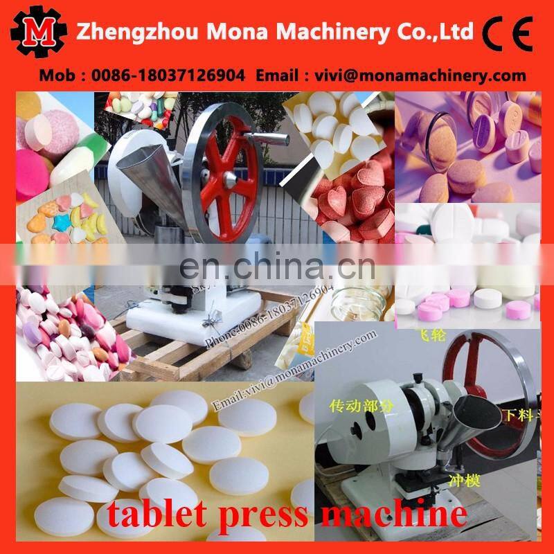 Stainless Steel tablet press/tablet press machine/tdp-5 tablet press