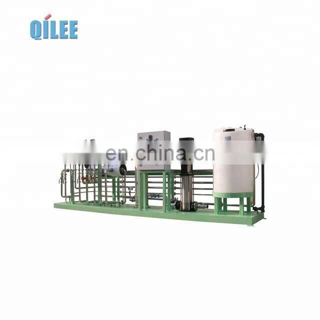 0.01 Micron Tubular Submerged Uf Membrane