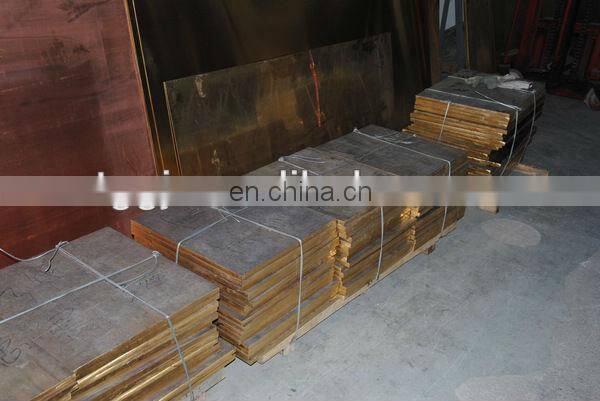 New design copper plate c12200 with great price for industry