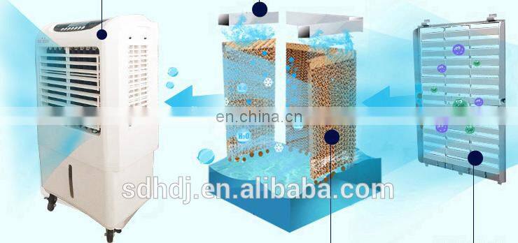 2018 hot new products air cooler air cooling fan
