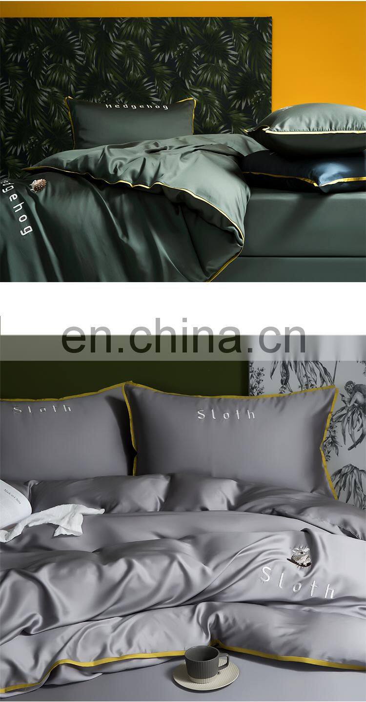 RAWHOUSE silk bedding set tencel 4 pcs bedding set