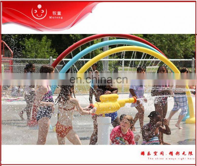 summer play community park water spray nozzle for splash pad on sale