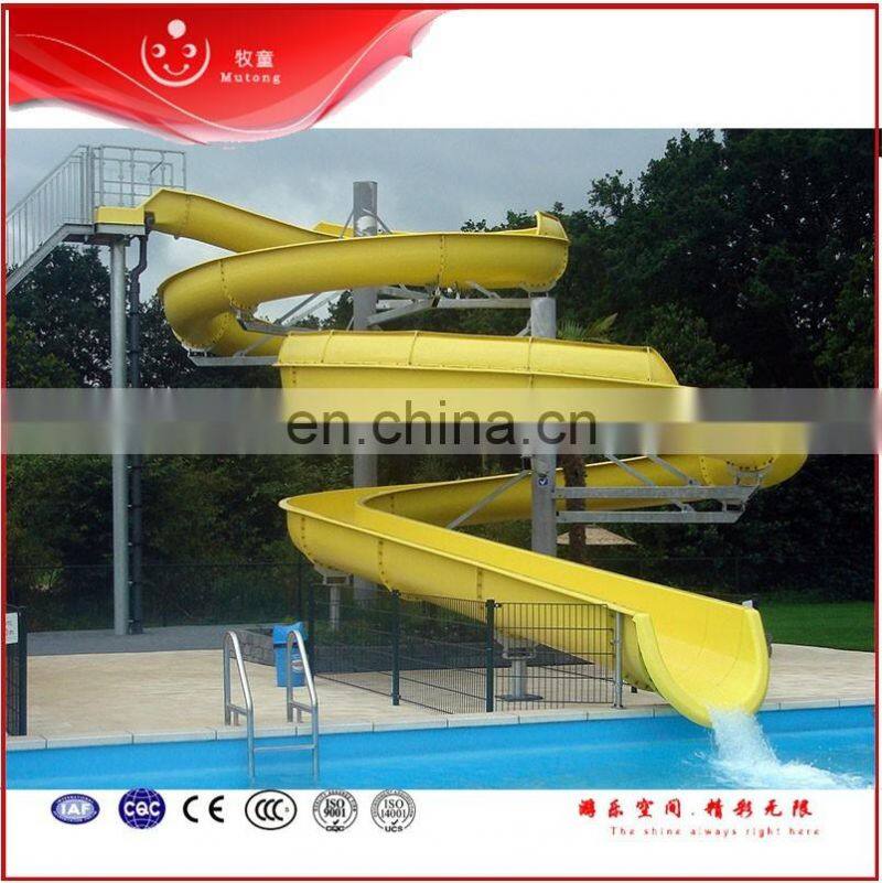 Popular Tube Fiberglass Water Slide, Closed Spiral Water Slide For Sale