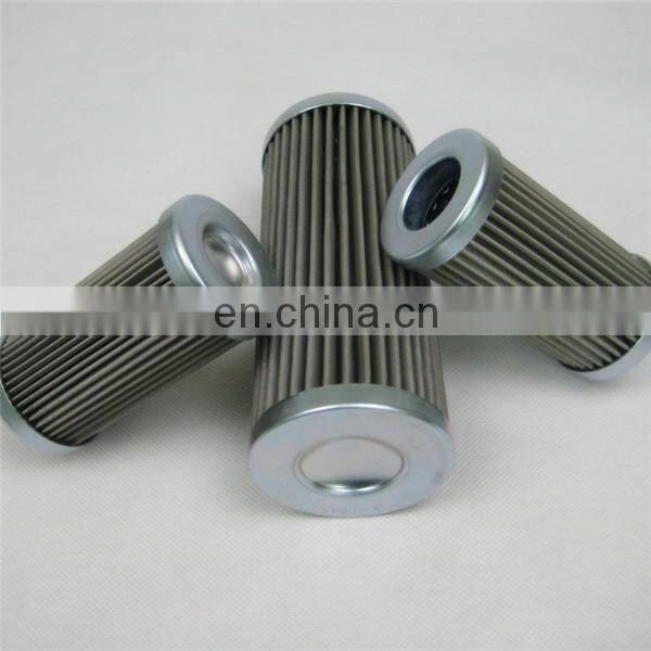 Replacement hydraulic oil filter element 936721Q